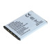 Baterie NP-20 pentru Casio Exilim EX-M1 / EX-Z3 / EX-S3, 500 mAh Baterie NP-20 pentru Casio Exilim EX-M1 / EX-Z3 / EX-S3, 500 mAh