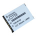 Baterie NP-20 pentru Casio Exilim EX-M1 / EX-Z3 / EX-S3, 500 mAh Baterie NP-20 pentru Casio Exilim EX-M1 / EX-Z3 / EX-S3, 500 mAh