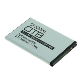 Baterie pentru Samsung Galaxy 3 / Omnia 7 / Wave 2, 1700 mAh