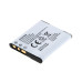 Baterie NP-BN1 pentru Sony DSC-WX5 / DSC-TX5 / DSC-TX7, 580 mAh