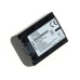 Baterie NP-FV50 pentru Sony DCR-SR58E / NEX-VG10 / HDR-TD30, 650 mAh