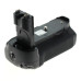 Suport baterie pentru Canon EOS 7D
