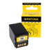 Baterie BN-VF707 pentru JVC GZ-MG505 / GR-D250 / GR-X5, 3000 mAh