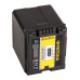 Baterii VW-VBG260 pentru Panasonic HDC-SD1 / HDC-HS100 / HDC-SD100 / HDC-SD707, 2200 mAh