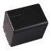 Baterii VW-VBT380 pentru Panasonic HC-V110 / HDC-H100 / SDR-H100, 4040 mAh