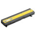 Baterie pentru Toshiba Satellite A85 / A110 / A135 / M40 / M50 / M70, 10.8 V, 4400 mAh Baterie pentru Toshiba Satellite A85 / A110 / A135 / M40 / M50 / M70, 10.8 V, 4400 mAh