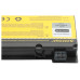 Baterie pentru Fujitsu Siemens Amilo XI2428 / XI2528 / XI2550 / PI2450, negru, 4400 mAh