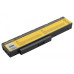 Baterie pentru Fujitsu Siemens Amilo LI3710 / LI3910 / PI3560, 4400 mAh
