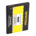 Baterie pentru Samsung Galaxy S2 / I9100, 1750 mAh