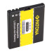 Baterie pentru Nokia 6210 / 6710 / 6290 / E65 / N95, BL-5F, 1100 mAh