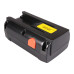 Baterie pentru Gardena 8838 / 04025-20, 25 V, 4.0 Ah