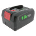 Baterie pentru Bosch AdvancedVac 18V-8 / AdvancedOrbit 18 / AdvancedMulti 18, 18 V, 3000 mAh