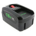 Baterie pentru Bosch AdvancedVac 18V-8 / AdvancedOrbit 18 / AdvancedMulti 18, 18 V, 3000 mAh
