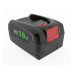 Baterie pentru Bosch AdvancedVac 18V-8 / AdvancedOrbit 18 / AdvancedMulti 18, 18 V, 3000 mAh