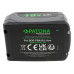 Baterie pentru Bosch AdvancedVac 18V-8 / AdvancedOrbit 18 / AdvancedMulti 18, 18 V, 3000 mAh