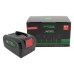Baterie pentru Bosch AdvancedVac 18V-8 / AdvancedOrbit 18 / AdvancedMulti 18, 18 V, 3000 mAh