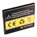 Baterie pentru Samsung Galaxy Express / I8730, 2150 mAh Baterie pentru Samsung Galaxy Express / I8730, 2150 mAh