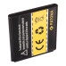 Baterie pentru Samsung Galaxy Express / I8730, 2150 mAh Baterie pentru Samsung Galaxy Express / I8730, 2150 mAh