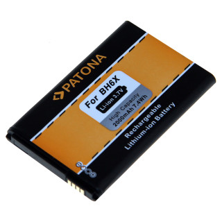 Baterie pentru Motorola Atrix 4G / MB860 / Droid X / MB810, 2000 mAh Baterie pentru Motorola Atrix 4G / MB860 / Droid X / MB810, 2000 mAh