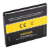 Baterie pentru Samsung Galaxy Core LTE / Express 2 / Premier, 2100 mAh