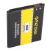 Baterie pentru Samsung Galaxy Core LTE / Express 2 / Premier, 2100 mAh