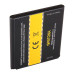 Baterie pentru Samsung Galaxy Core LTE / Express 2 / Premier, 2100 mAh