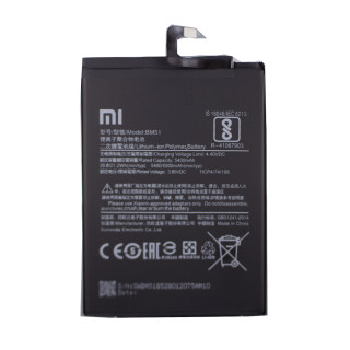 Baterie pentru Xiaomi Mi Max 3, BM51, originală, 5500 mAh