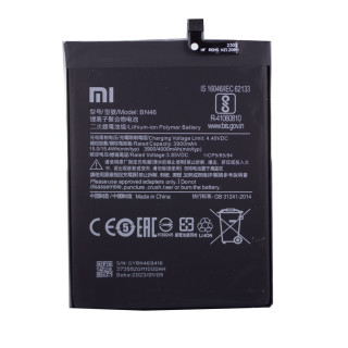 Baterie pentru Xiaomi Redmi Note 3 / Redmi 7, BN46, originală, 4000 mAh