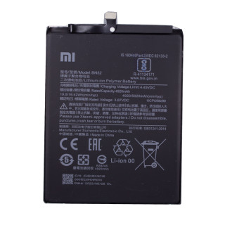 Baterie pentru Xiaomi Poco M2 Pro / Note 9S / Note 9 Pro, BN52, originală, 5020 mAh