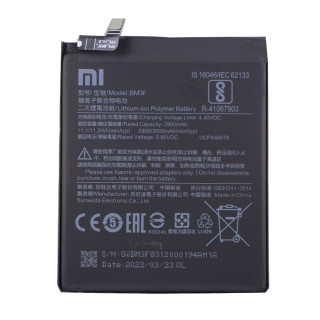 Baterie pentru Xiaomi Mi 8 Pro, BM3F, originală, 3000 mAh