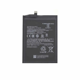 Baterie pentru Xiaomi Poco X3 Pro / X3 NFC, BN57, originală, 5160 mAh