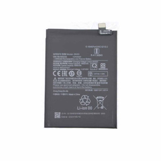 Baterie pentru Xiaomi Redmi Note 10 4G / Redmi Note 10S, BN59, originală, 5000 mAh