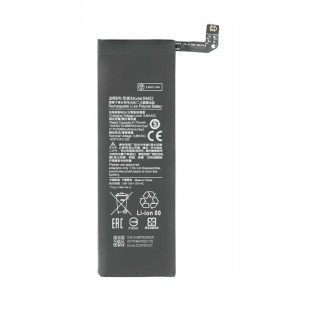 Baterie pentru Xiaomi Mi Note 10 Pro / Mi Note 10 Lite, BM52, originală, 5260 mAh