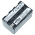 Baterie NP-FS20 / NP-FS21 pentru Sony CCD-CR1 / DCR-PC1 / DSC-F55K, 2000 mAh Baterie NP-FS20 / NP-FS21 pentru Sony CCD-CR1 / DCR-PC1 / DSC-F55K, 2000 mAh
