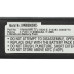 Baterie pentru Honeywell 3820 / 4820 / 5620, 2600 mAh Baterie pentru Honeywell 3820 / 4820 / 5620, 2600 mAh