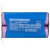 Baterie pentru Dremel 1100 / 1120, 7.2 V, 2.6 Ah