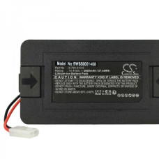 Baterie pentru Kärcher RC3, 2600 mAh