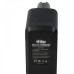 Baterie pentru Bosch BAT015 / B2610, 14.4 V, 2.0 Ah