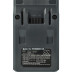 Baterie pentru Kärcher VC 4 / Hoover BH52200, 2000 mAh Baterie pentru Kärcher VC 4 / Hoover BH52200, 2000 mAh