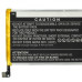 Baterie pentru Vivo Y21E / Y21S, B-S1, 4900 mAh
