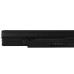 Baterie pentru Panasonic Toughbook CF-NX1 / CF-NX2 / CF-NX4, 6800 mAh