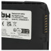 Baterie pentru Motorola TC70 / TC72 / TC75, 4620 mAh Baterie pentru Motorola TC70 / TC72 / TC75, 4620 mAh