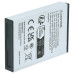 Baterie pentru Sonim XP5, 3000 mAh