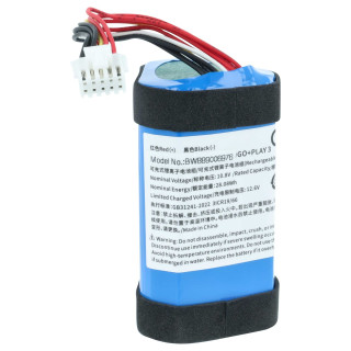 Baterie pentru Harman Kardon Go + Play 3, 2600 mAh