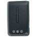 Baterie pentru Alinco DJ-PAX4 / DJ-VX-50-HE / DJ-VX46-E, 1800 mAh