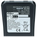 Baterie pentru Icom IC-M93D, 1570 mAh Baterie pentru Icom IC-M93D, 1570 mAh
