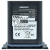Baterie pentru Icom IC-M91D, 1500 mAh Baterie pentru Icom IC-M91D, 1500 mAh