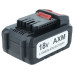 Baterie pentru Flex Lithium Power 18 V, 2.5 Ah Baterie pentru Flex Lithium Power 18 V, 2.5 Ah