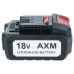 Baterie pentru Flex Lithium Power 18 V, 2.5 Ah Baterie pentru Flex Lithium Power 18 V, 2.5 Ah