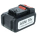 Baterie pentru Flex Lithium Power 18 V, 4.0 Ah Baterie pentru Flex Lithium Power 18 V, 4.0 Ah